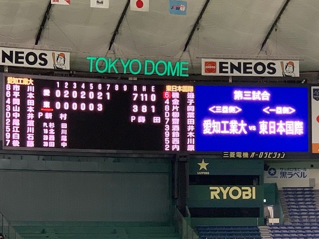 活動報告写真